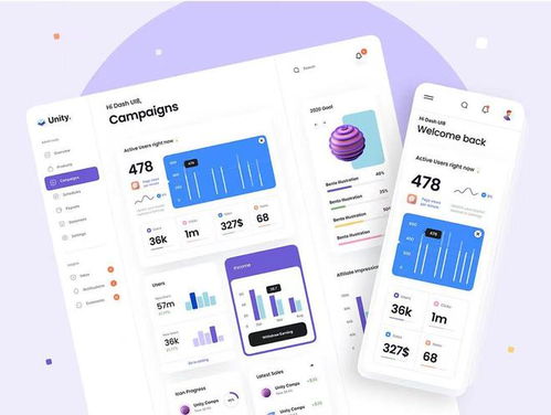 如何找到優秀的軟件外包開發公司 關鍵步驟與甄選策略