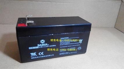 大華蓄電池DHB1213 12V1.3AH高效穩(wěn)定電源方案深度解析