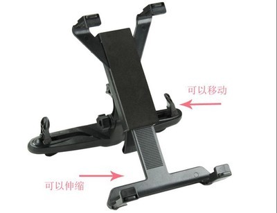 深圳天仁電子iPad車(chē)載支架 360°旋轉(zhuǎn)吸盤(pán)支架，平板電腦的理想伴侶